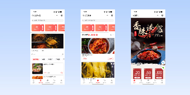 陵水商超便利商城